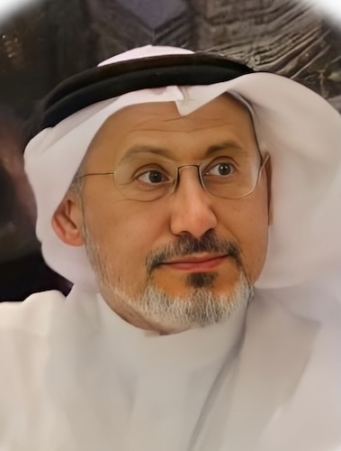أ. د. عبد العزيز بن إبراهيم العُمري
