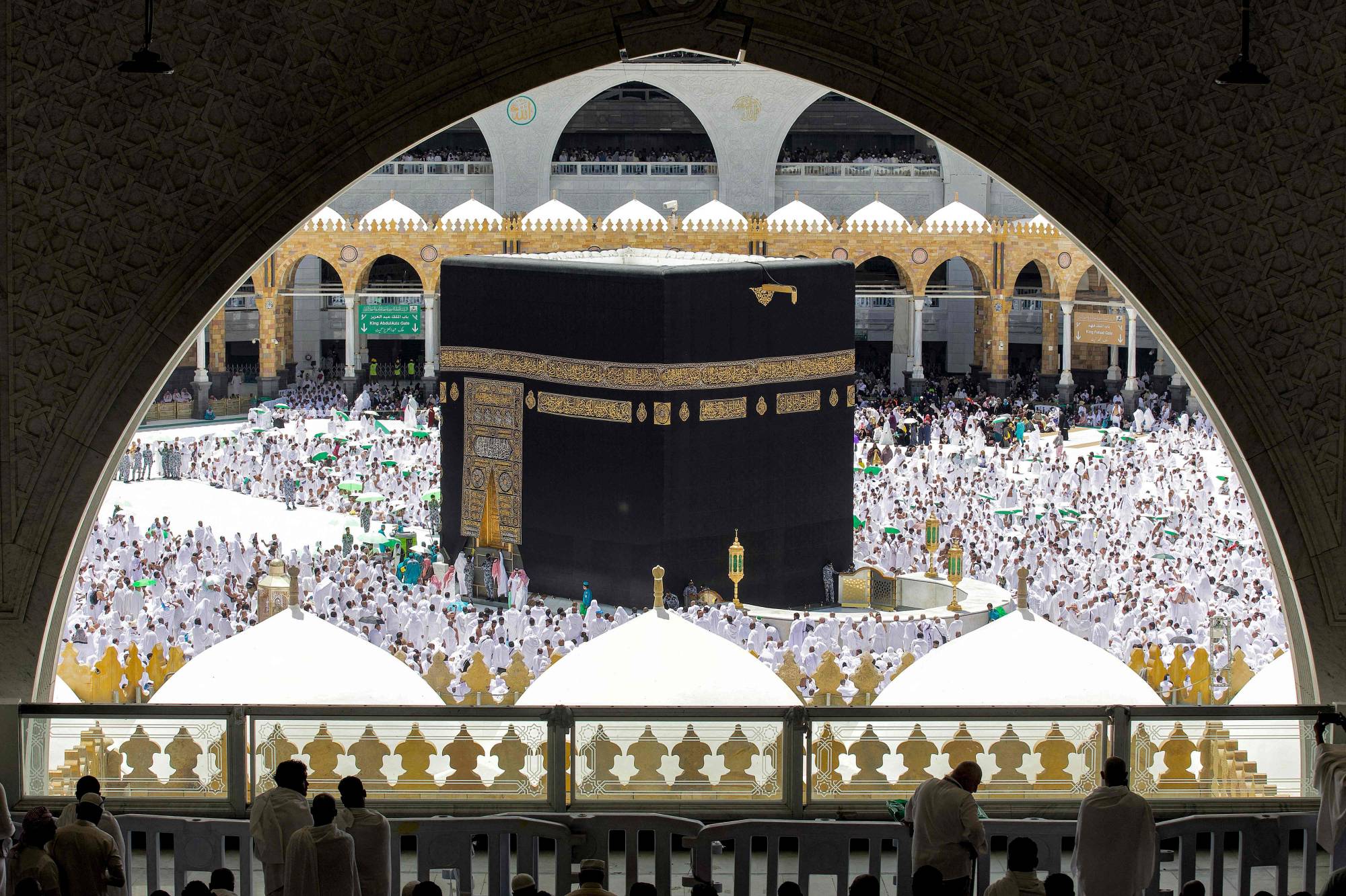 برنامج نسائم الحج ــ الحلقة الرابعة