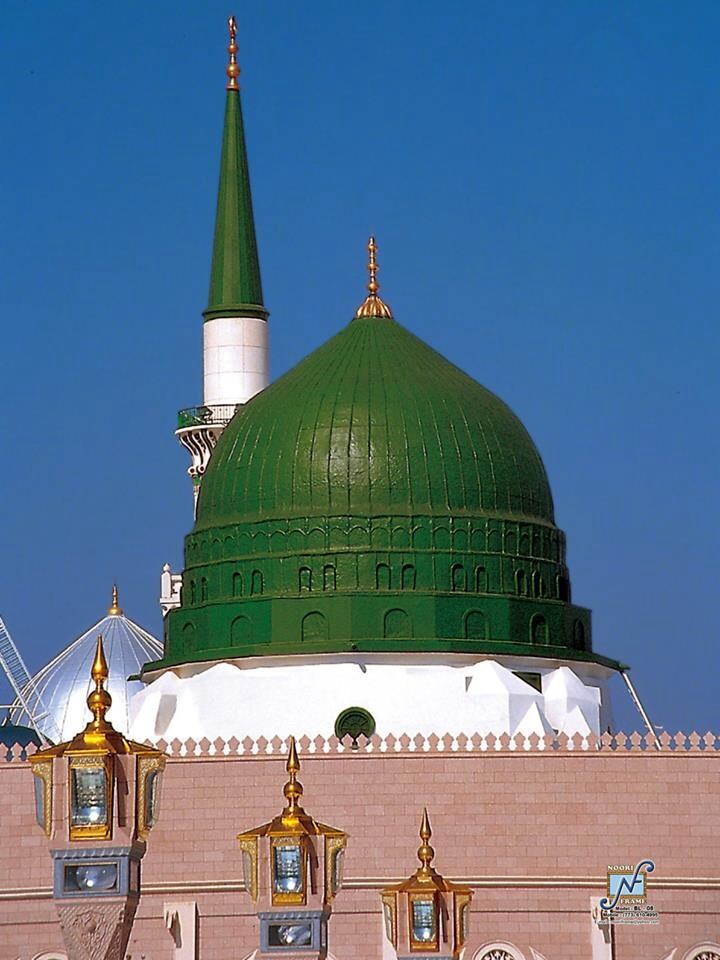 برنامج من شمائل المصطفى ﷺ ــ الحلقة التاسعة عشر