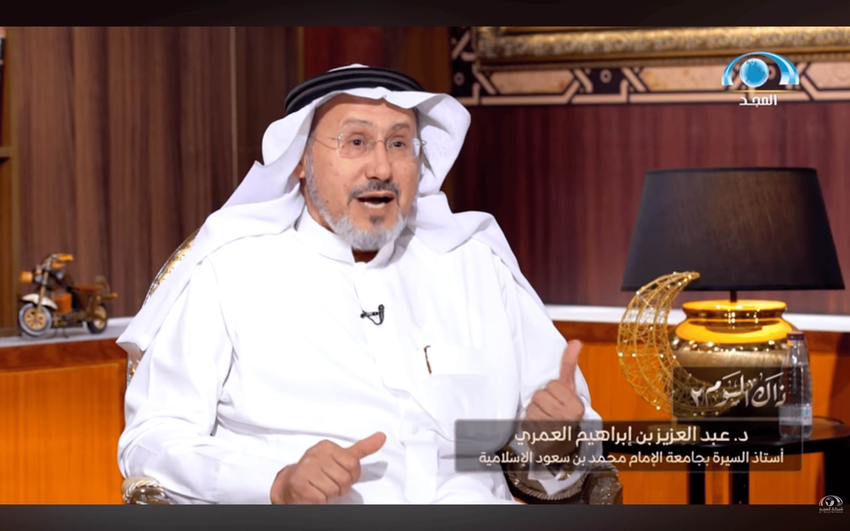 المركز الاعلامي 2