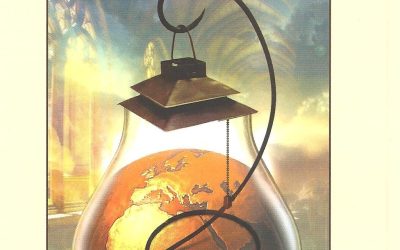 فضاءات ثقافية في العدل والتاريخ والإعلام